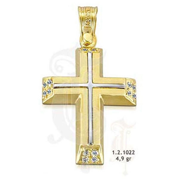Βαπτιστικός Σταυρός σε Δίχρωμο Χρυσό με Ζιργκόν